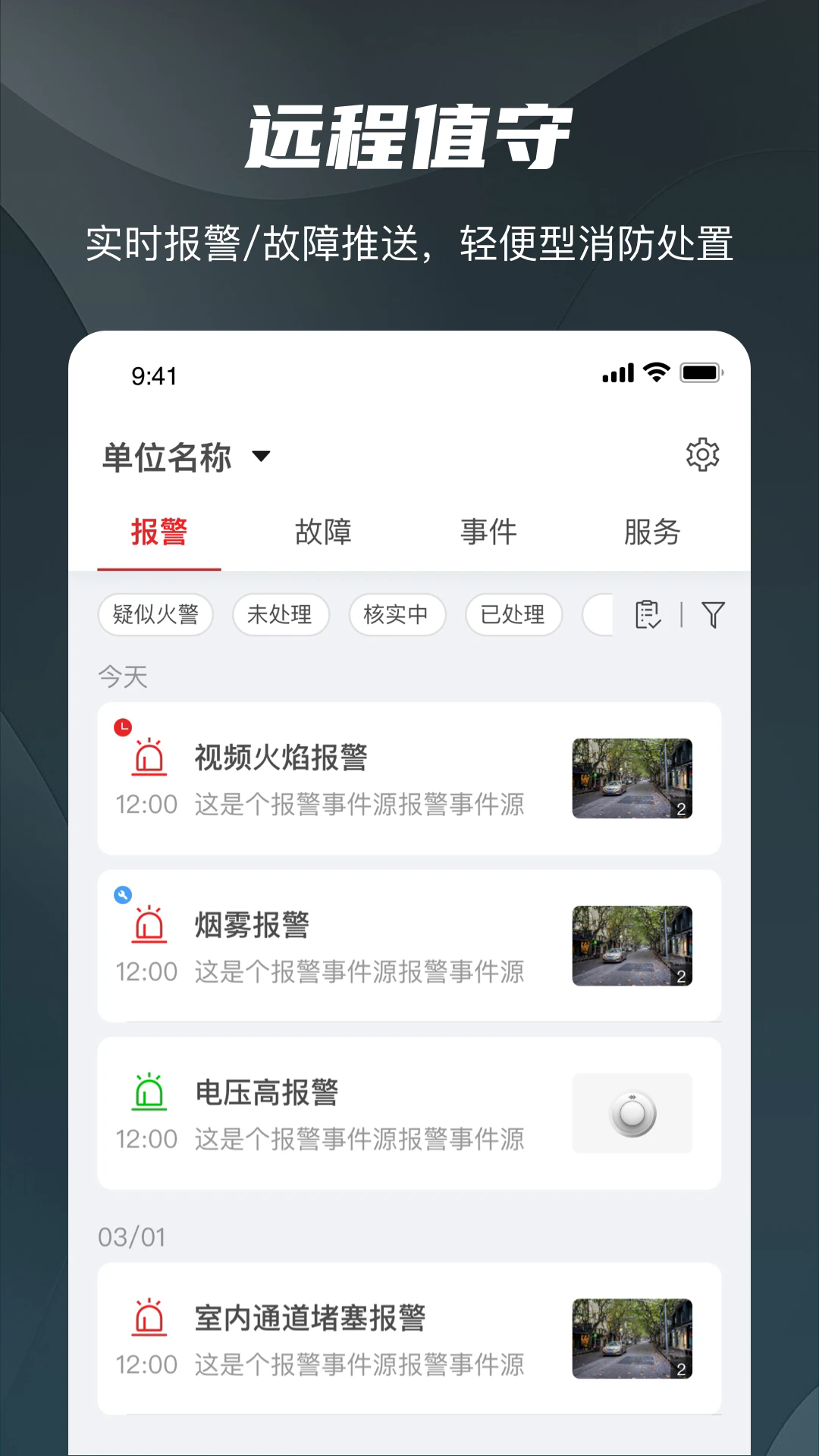 ���������ٷ���v1.9.5��ͼ3