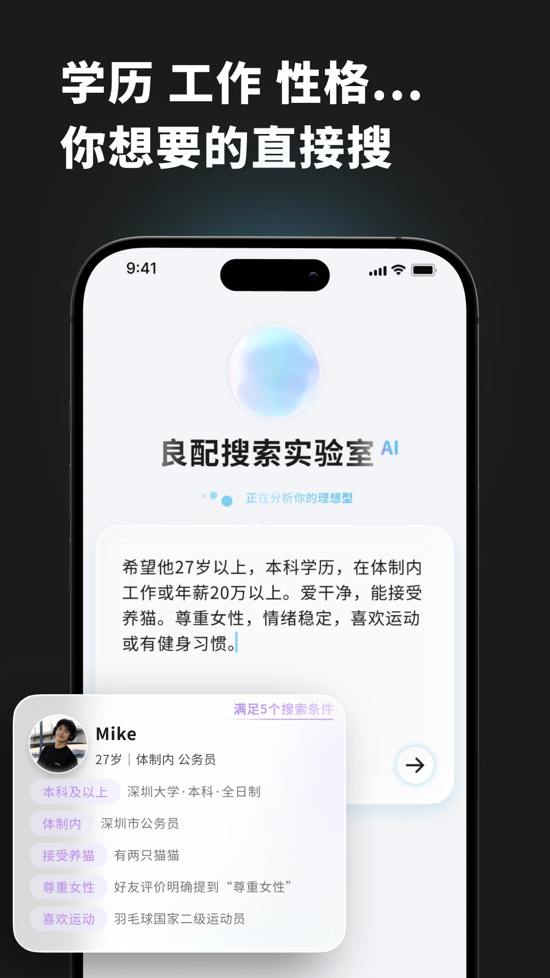 ����ٷ���v1.1.64��ͼ2