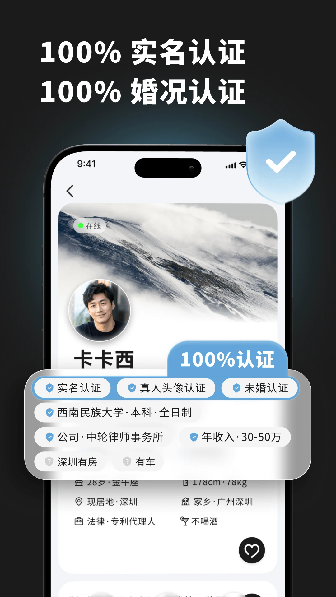 ����ٷ���v1.1.64��ͼ1