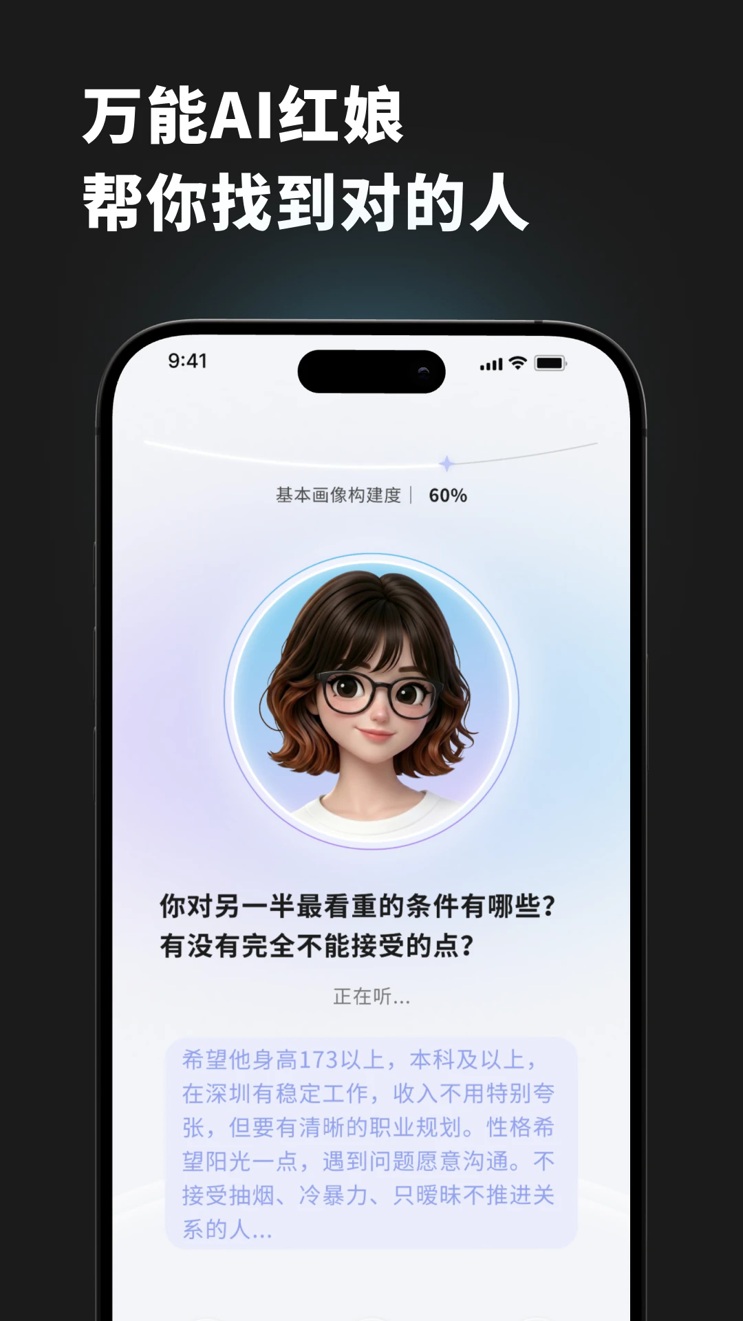 ����ٷ���v1.1.64��ͼ0