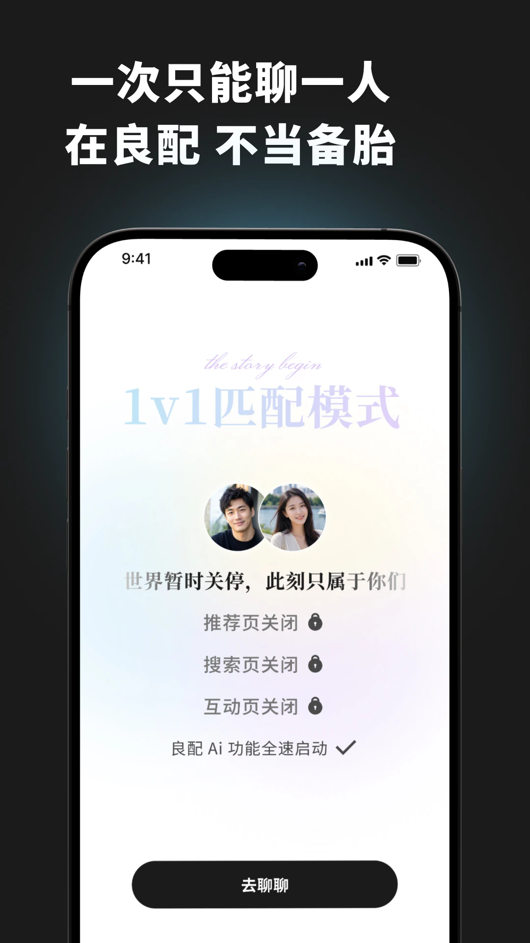 ����ٷ���v1.1.64��ͼ4