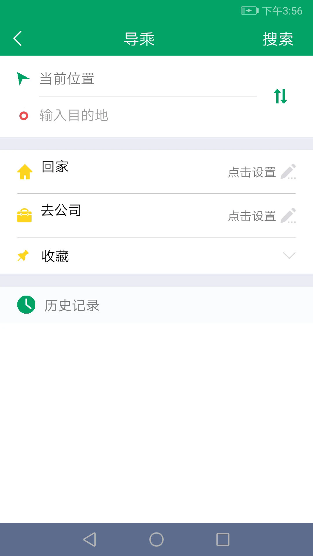 ˳ͨ��ʿ�ٷ���v1.1.0��ͼ3