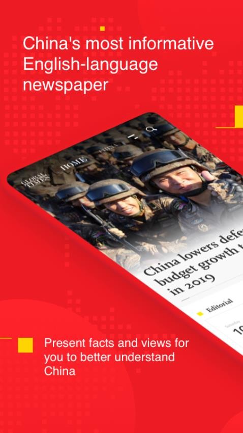 Global Times�ٷ���v2.13.0��ͼ4