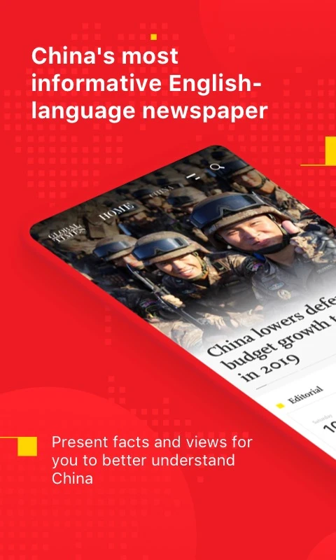 Global Times�ٷ���v2.13.0��ͼ0