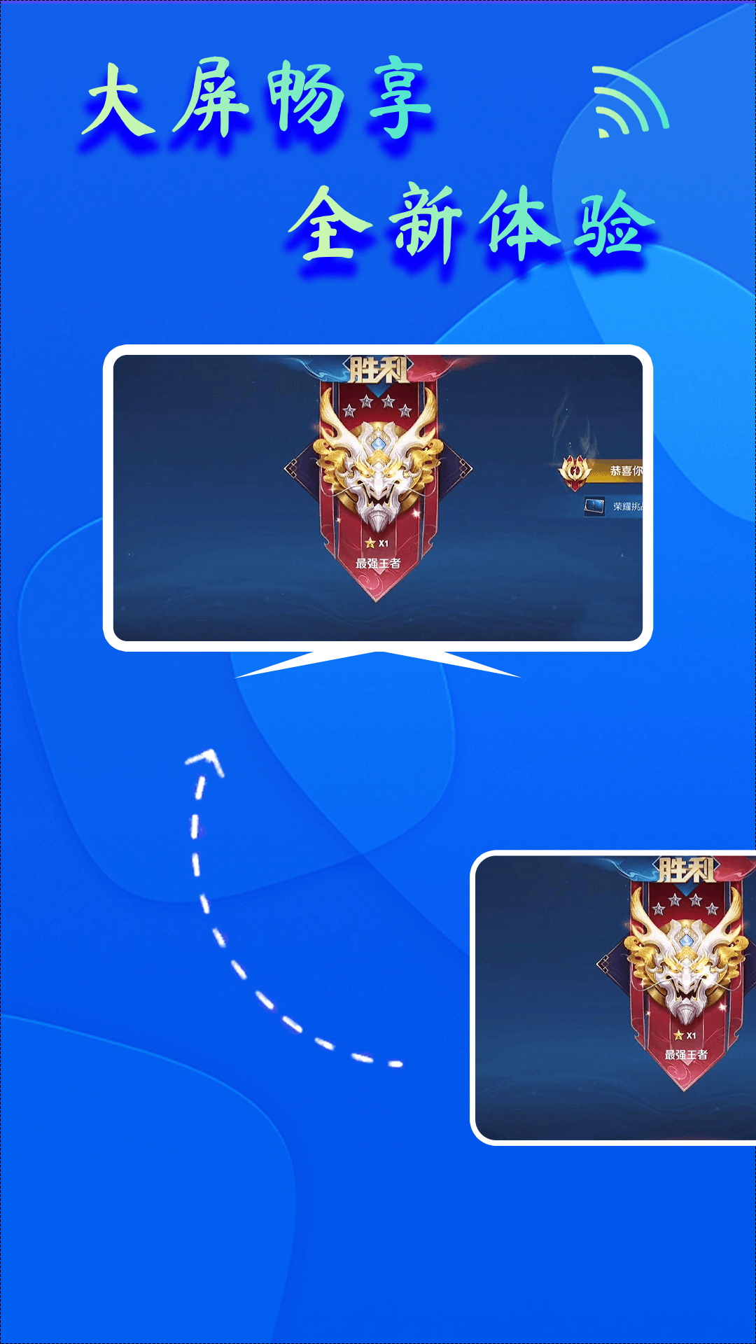 dlnaͶ������appv1.2.1��ͼ0