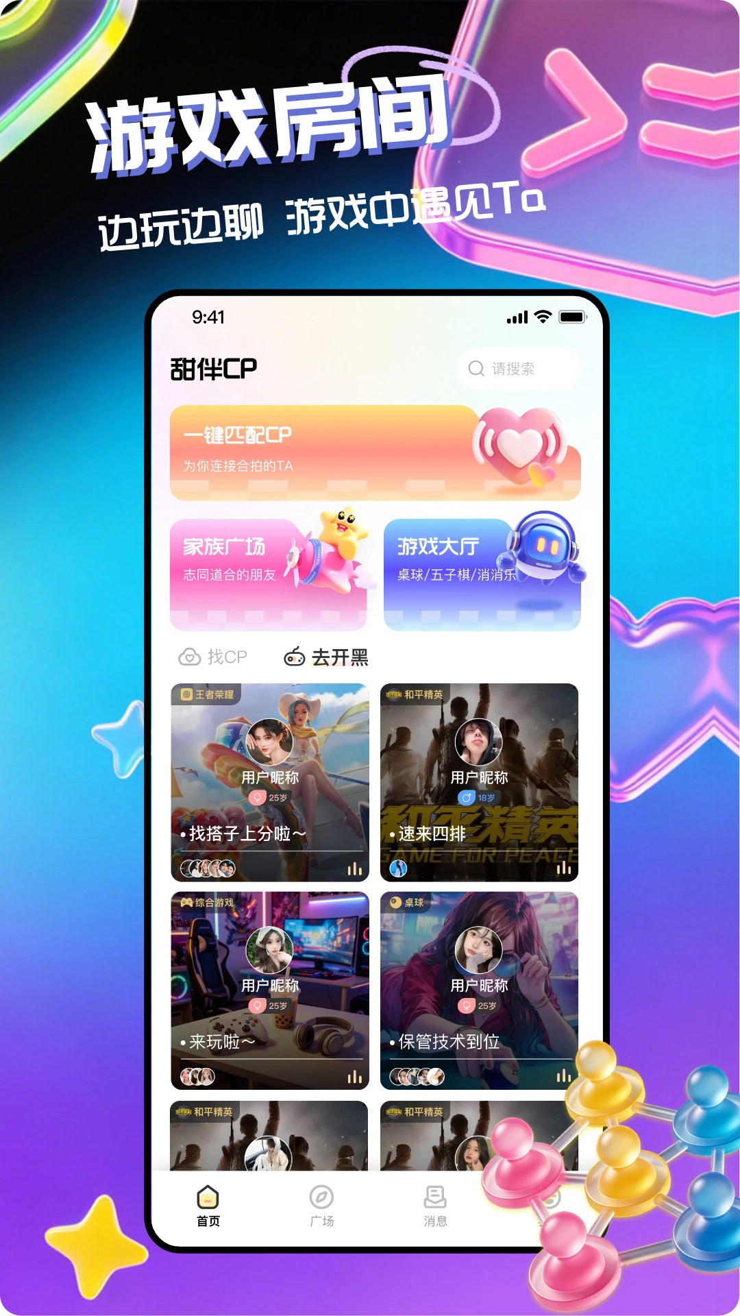 ���CP�ٷ����ͼ2
