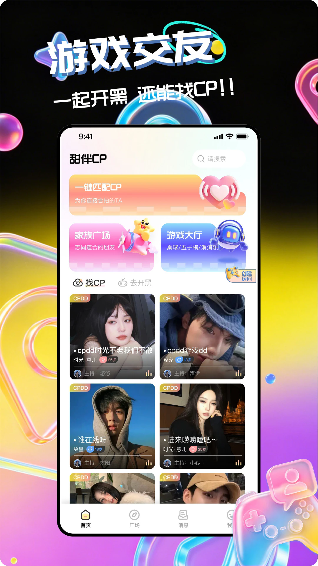 ���CP�ٷ����ͼ0
