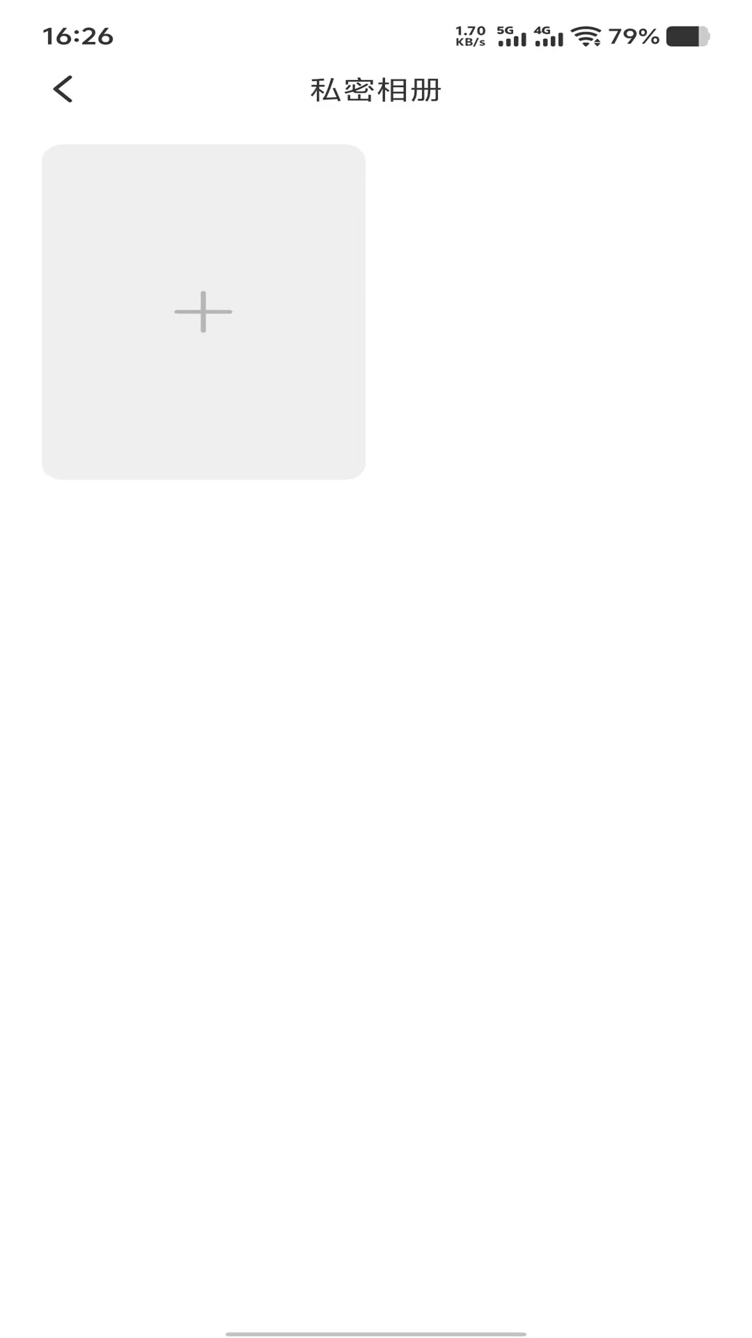 ϧ��appv1.0.9��ͼ3