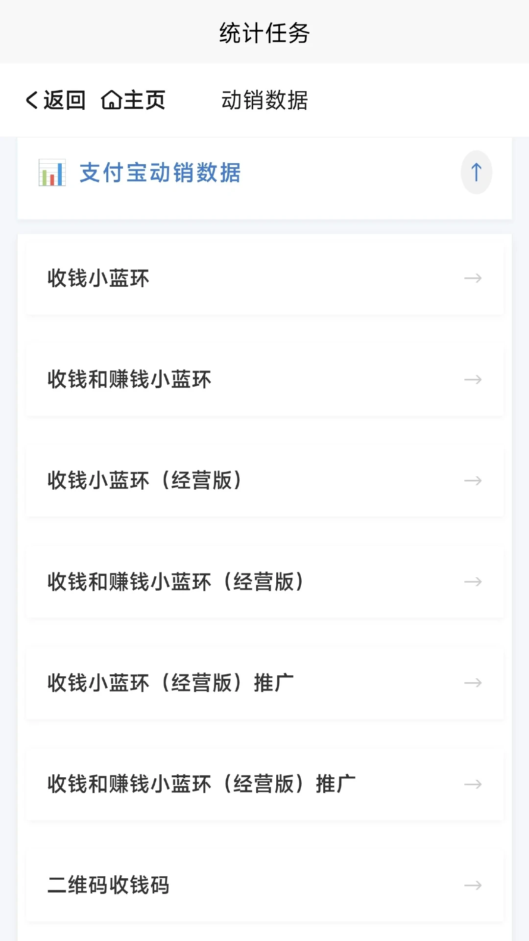 ���ƿ�app��ͼ1