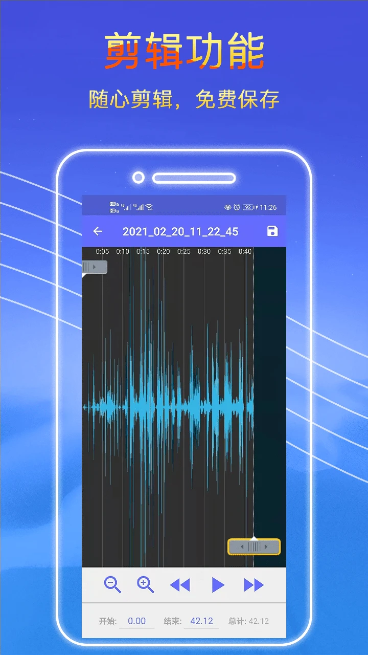 ¼������appv2.2.28��ͼ2
