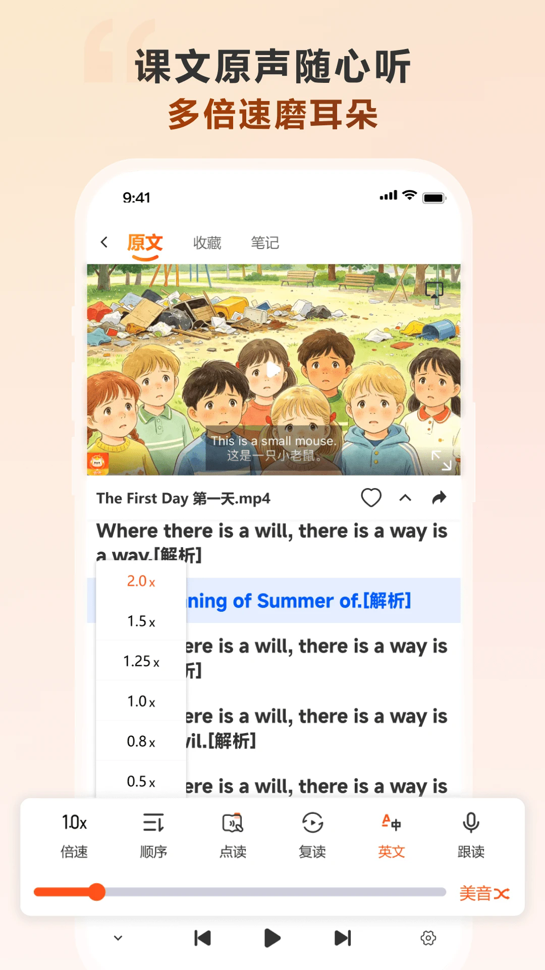 �����ٷ����ͼ1