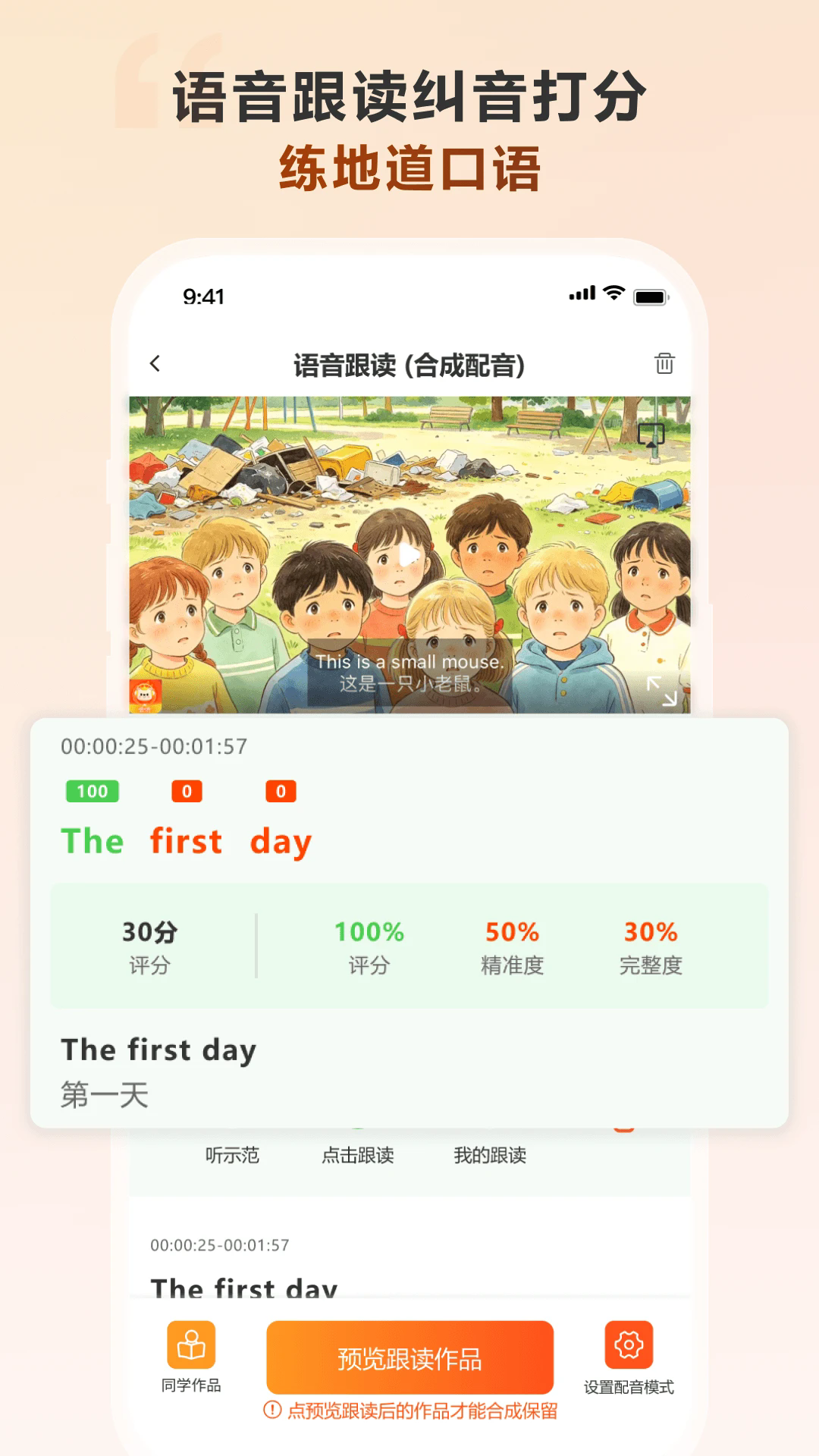 �����ٷ����ͼ0