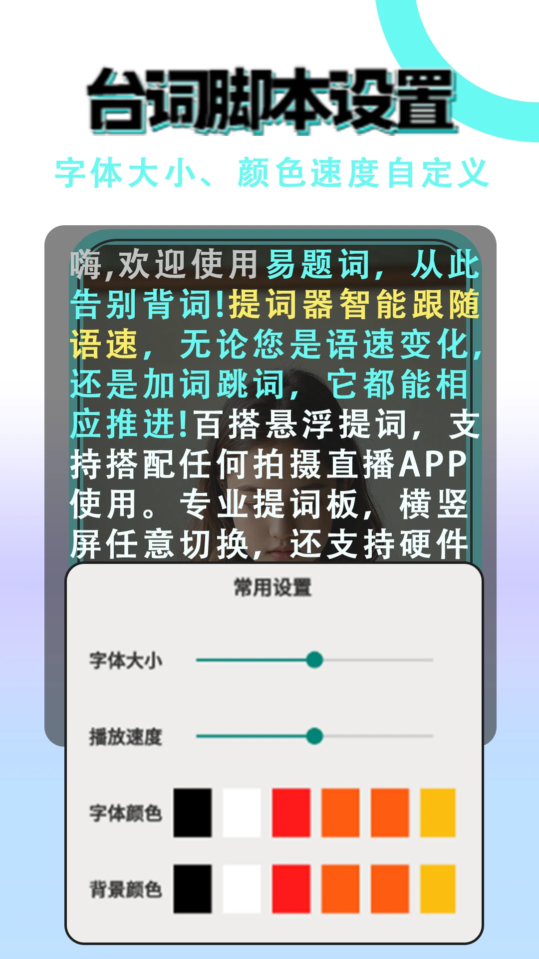 ���������appv1.0.3��ͼ0