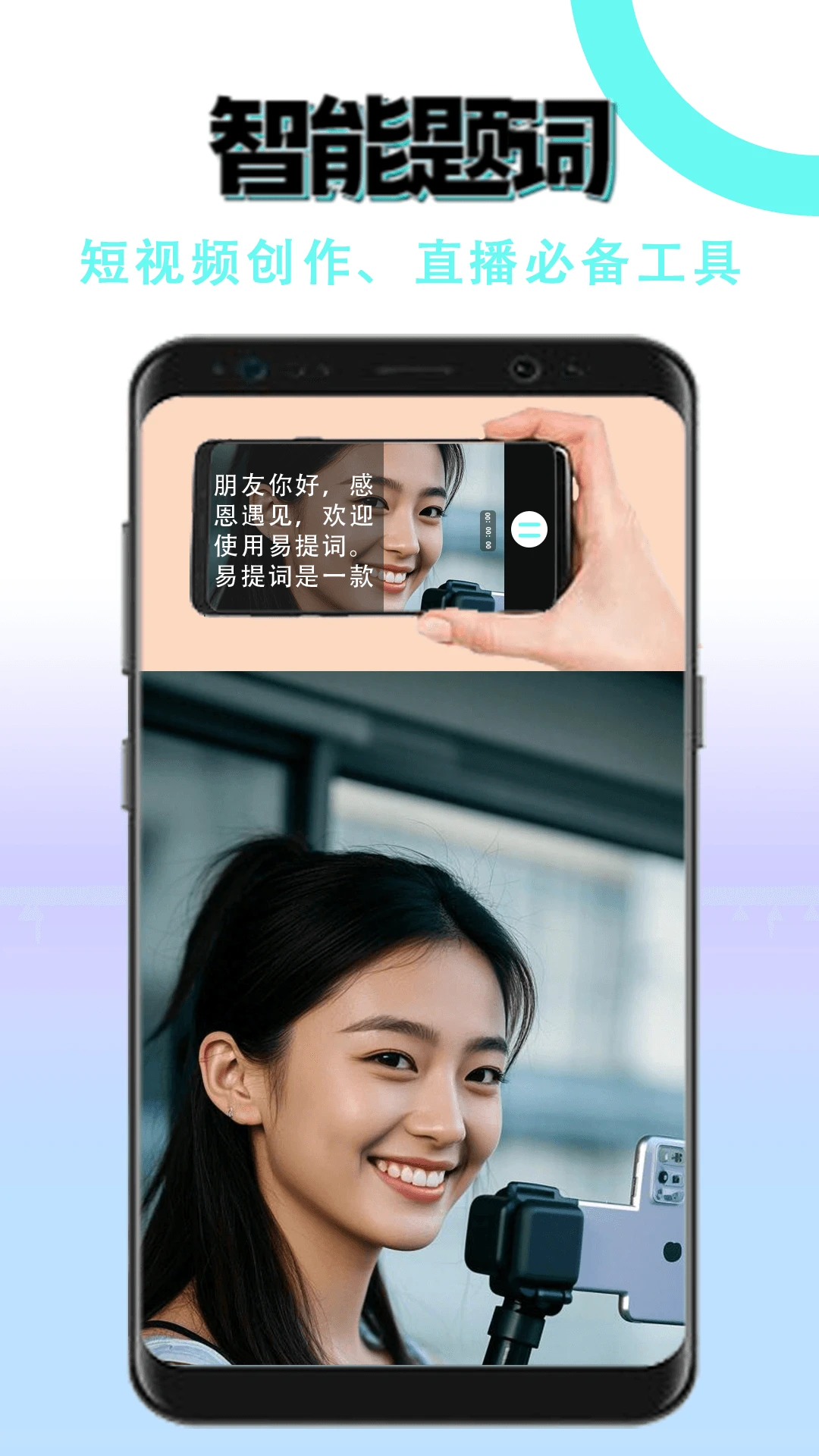 ���������appv1.0.3��ͼ2