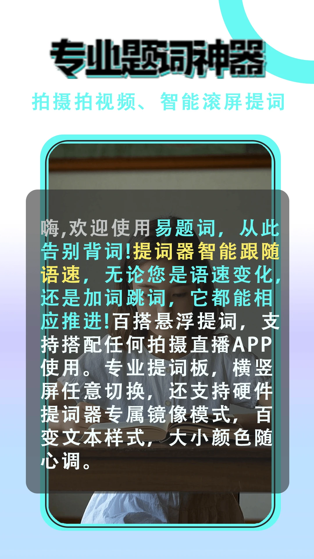 ���������appv1.0.3��ͼ1