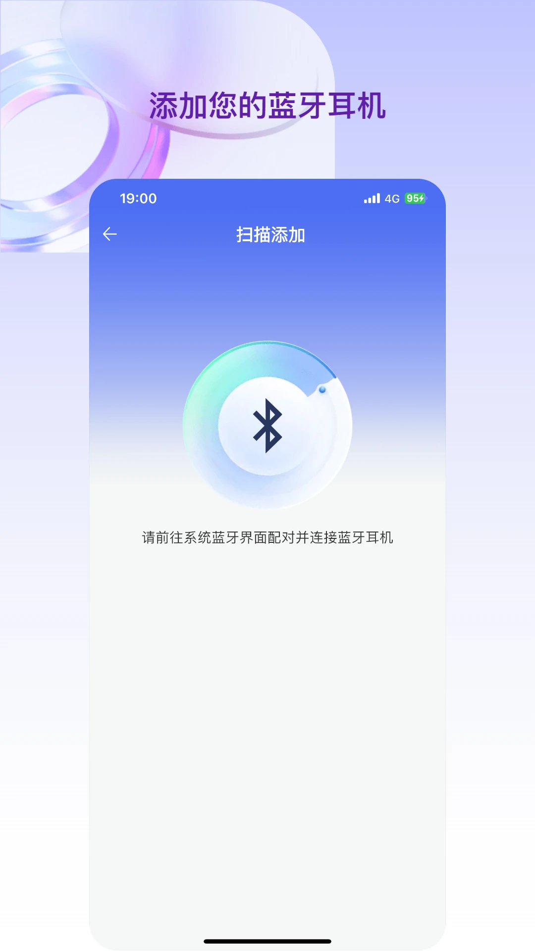 ���Ƕ���appv2.1.13��ͼ1