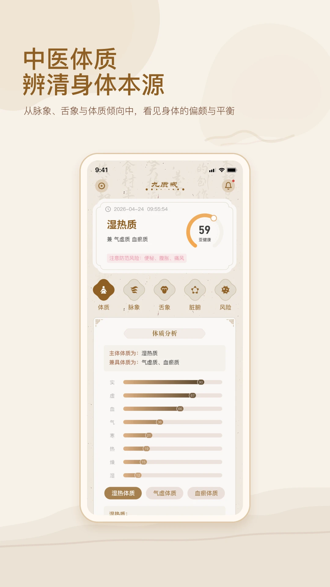 ���ʽ䰲׿��v1.0.5��ͼ0