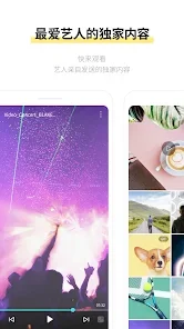 bubble with STARS��װ���ٷ�����v1.4.11��ͼ3