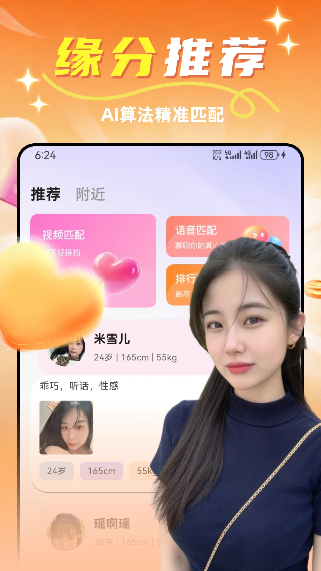 ���������Ĺٷ���v2.0.7��ͼ0