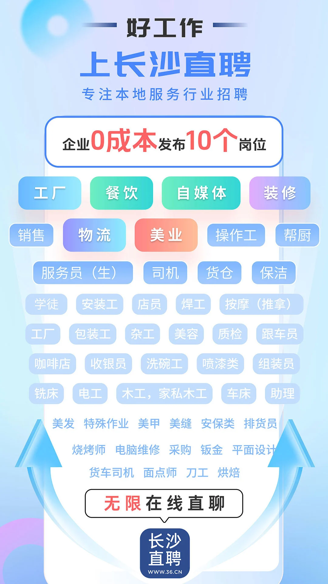 ��ɳֱƸappv3.7��ͼ4
