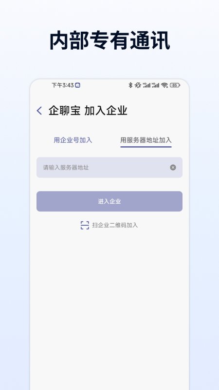 ���ı��ٷ�����v1.15.3��ͼ0