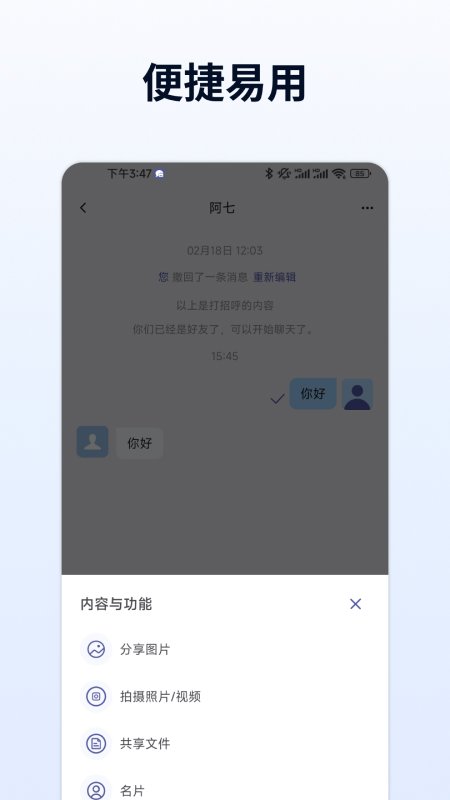 ���ı��ٷ�����v1.15.3��ͼ1