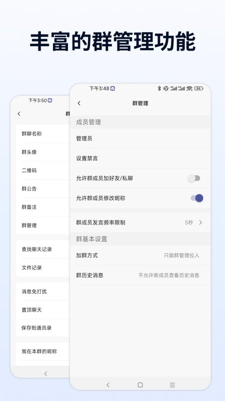 ���ı��ٷ�����v1.15.3��ͼ2
