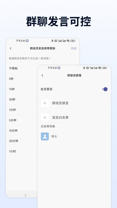 ���ı��ٷ�����v1.15.3��ͼ3