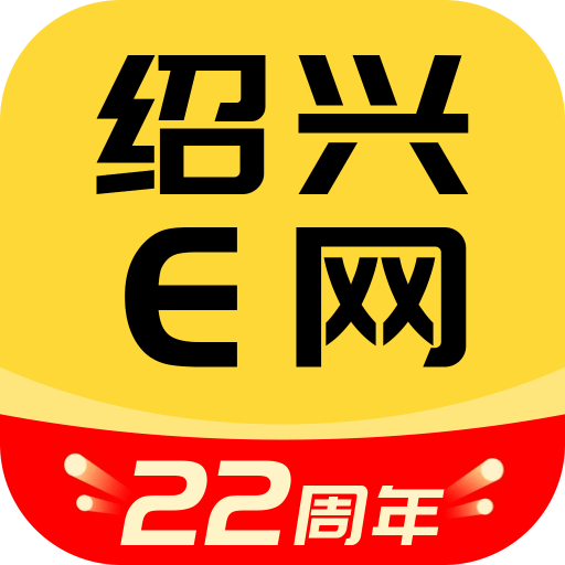 ����E����̳app