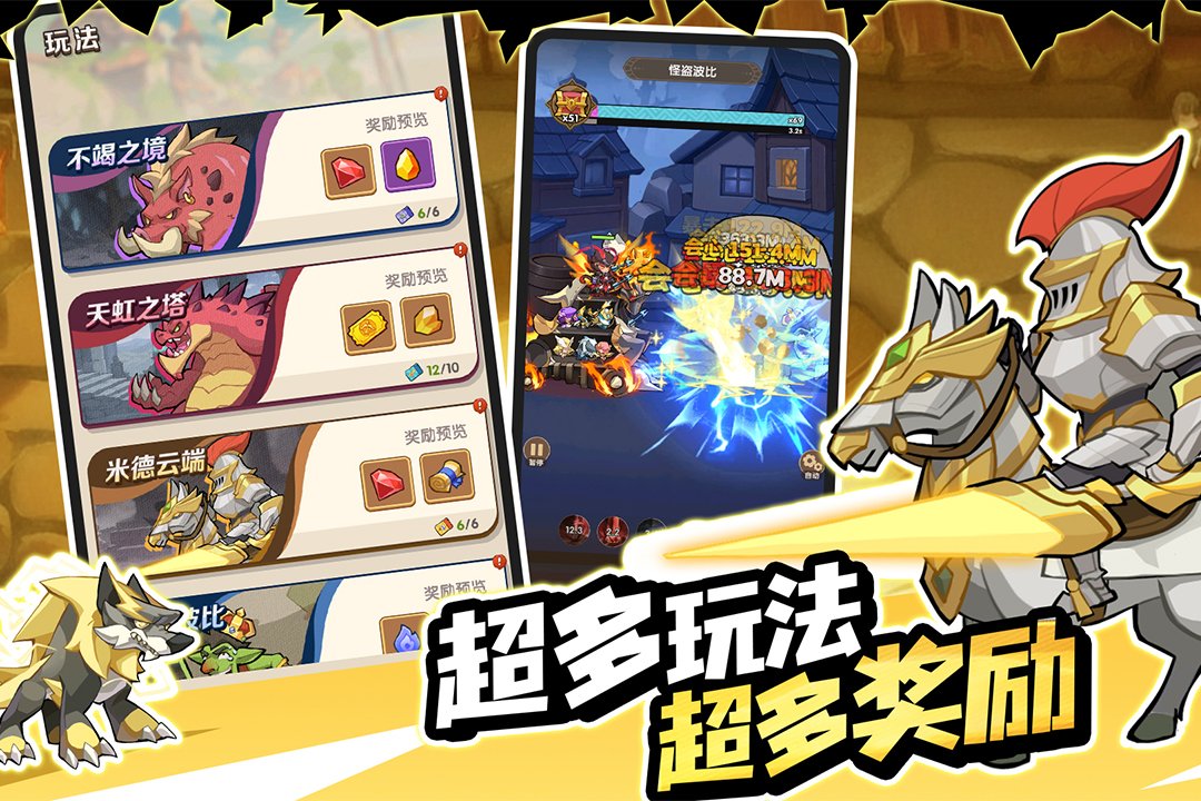 �����ݾ��Źٷ���v0.4.4.0��ͼ3