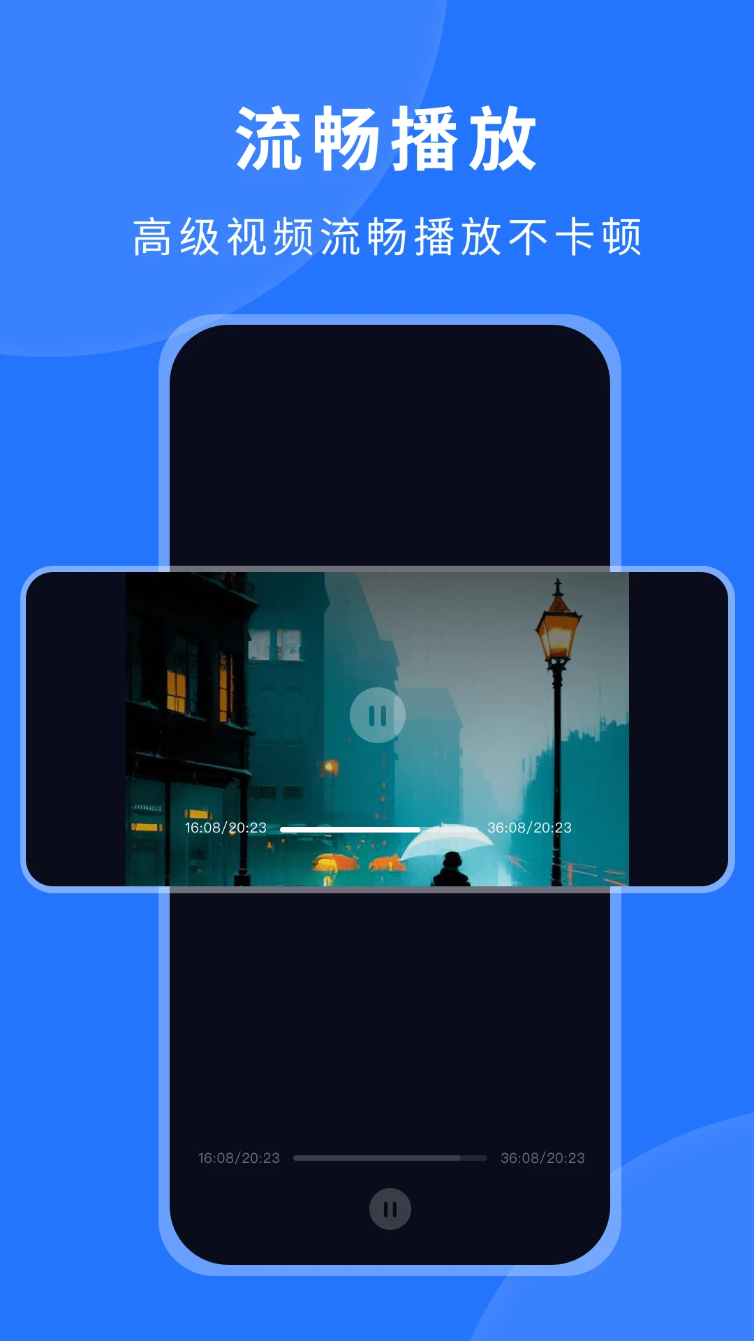 ����Ӱ���ֻ���v1.1.5��ͼ1