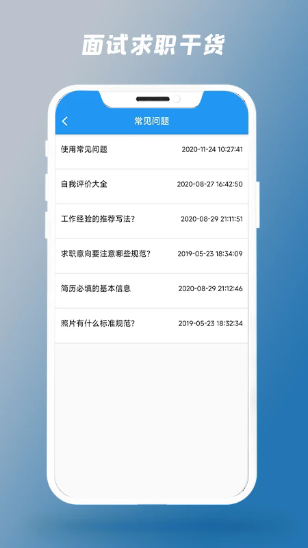 �����������ٷ���v1.2.8��ͼ3