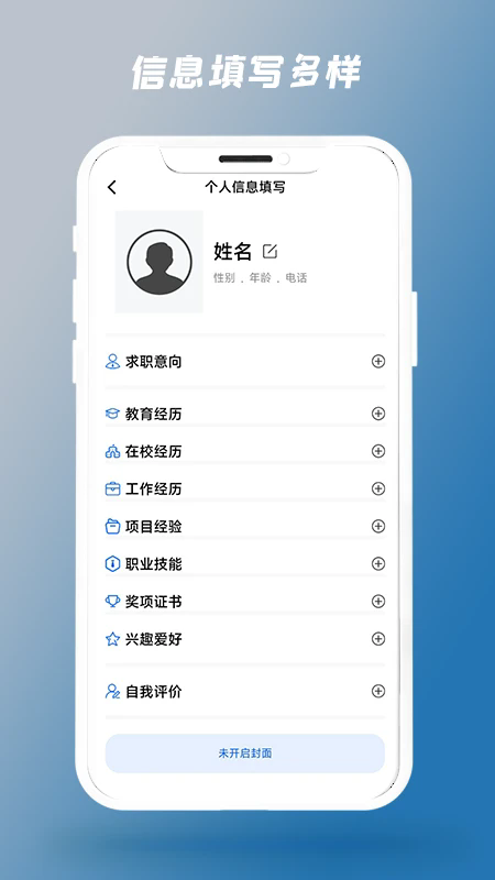 �����������ٷ���v1.2.8��ͼ1