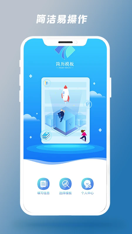 �����������ٷ���v1.2.8��ͼ0