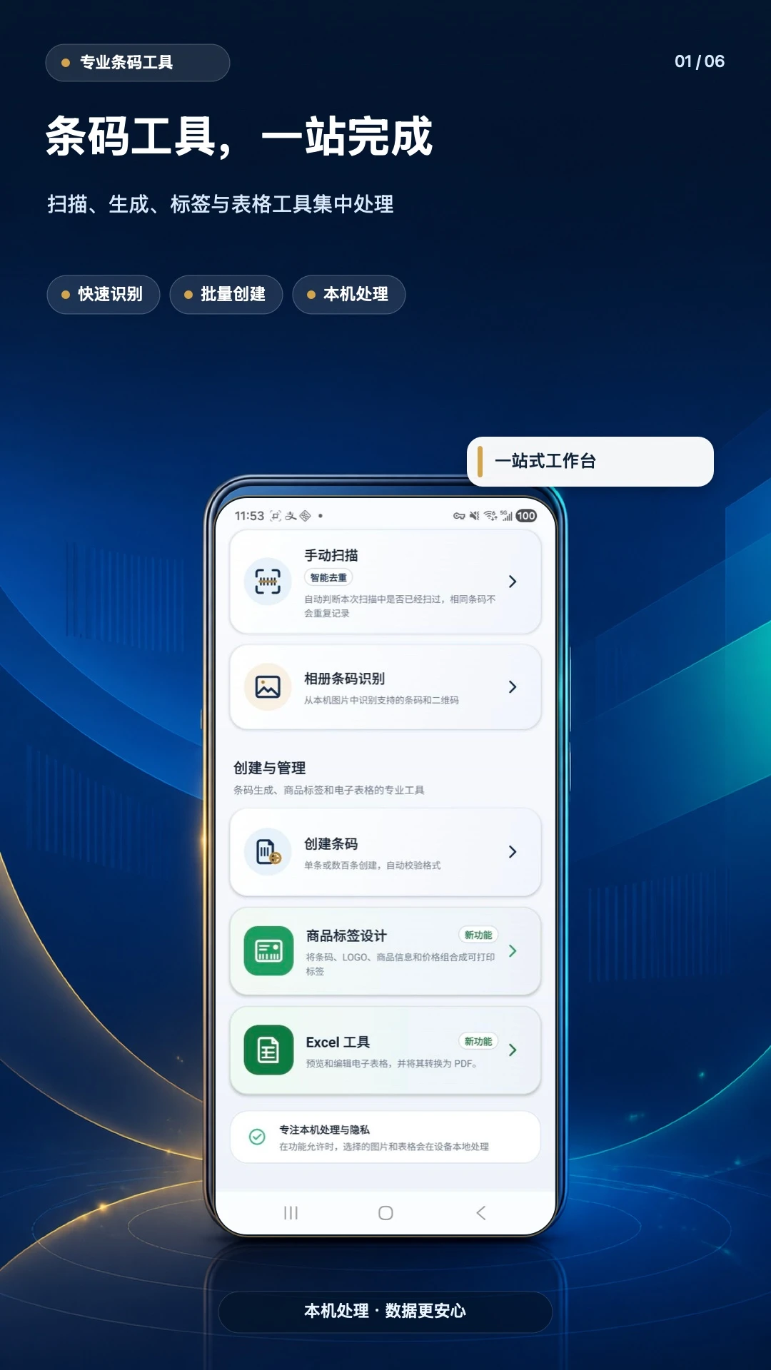 ������������������v3.0��ͼ0