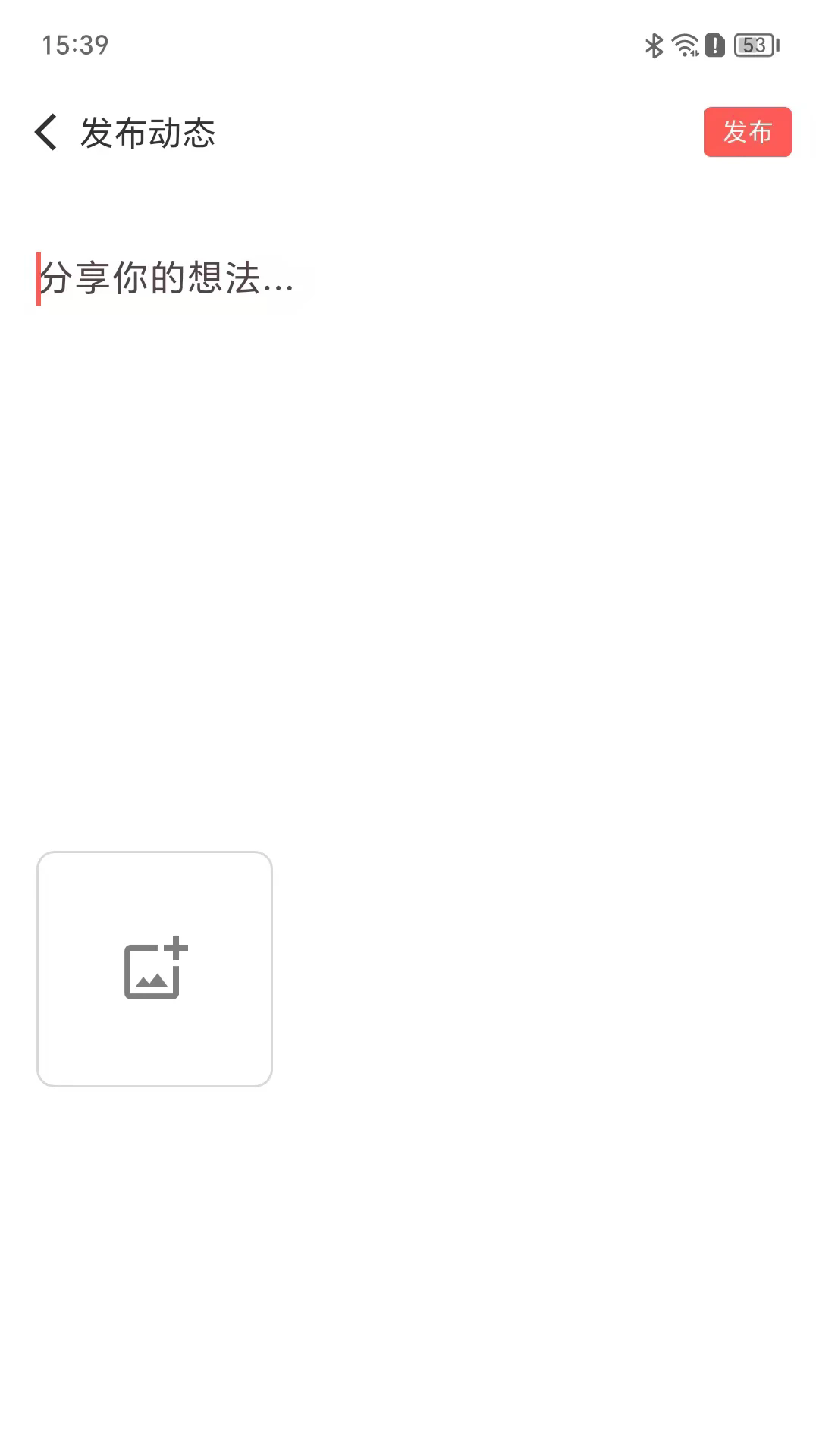 ��ۻ�ٷ���v1.0.25��ͼ2