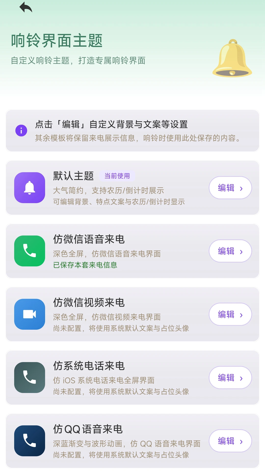 ǳ�����Ӱ�׿��v1.1.7��ͼ3