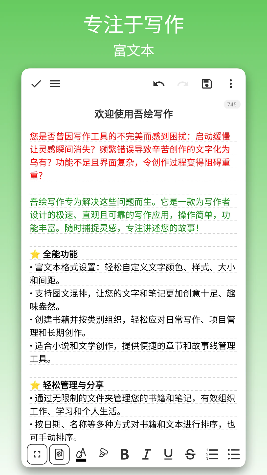 ���д����׿��v4.8.1��ͼ0