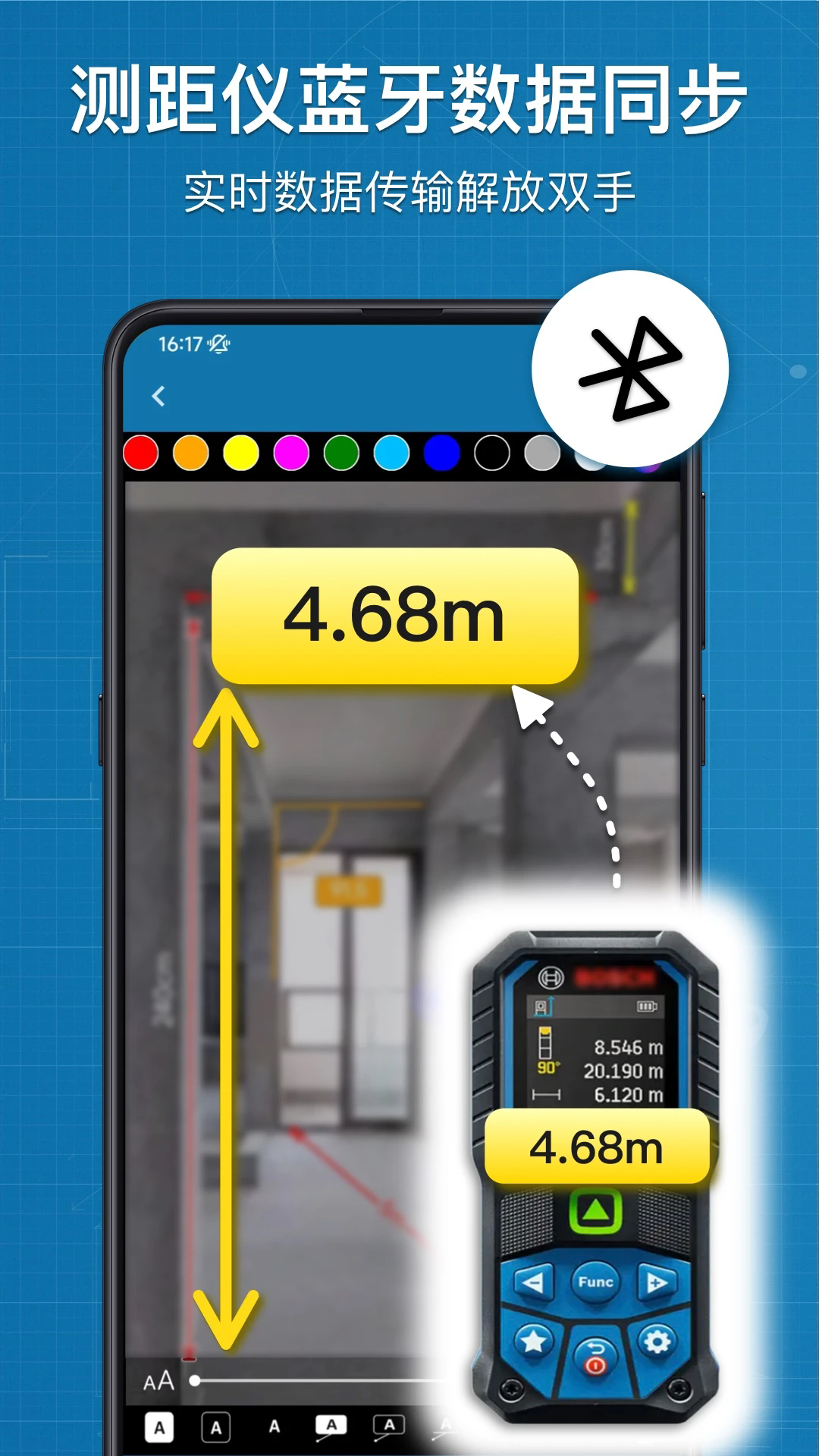 ͼƬ�������appv1.9.7��ͼ2