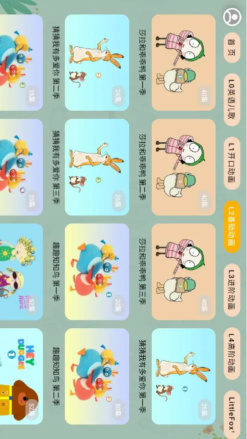 �������ùٷ����ͼ1