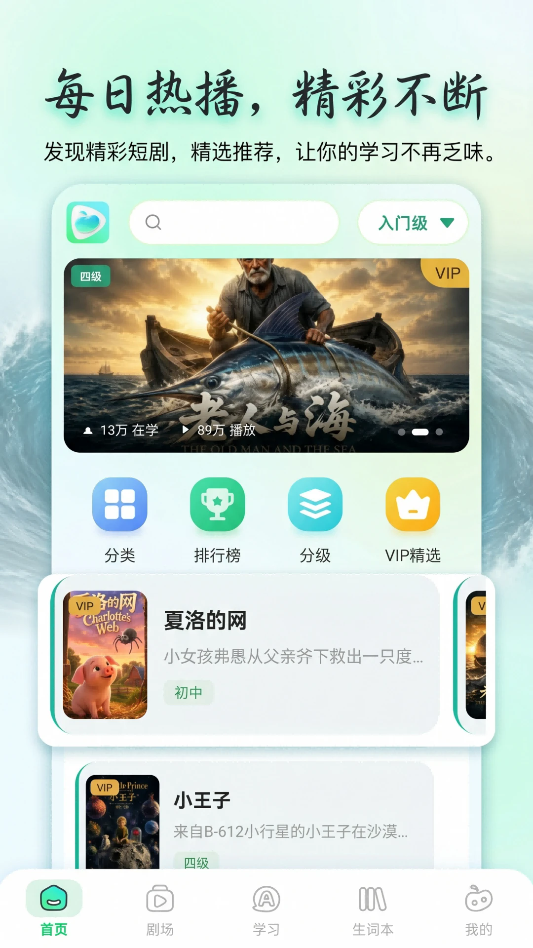 �Ź�Ӣ��ٷ���v1.0.4��ͼ0