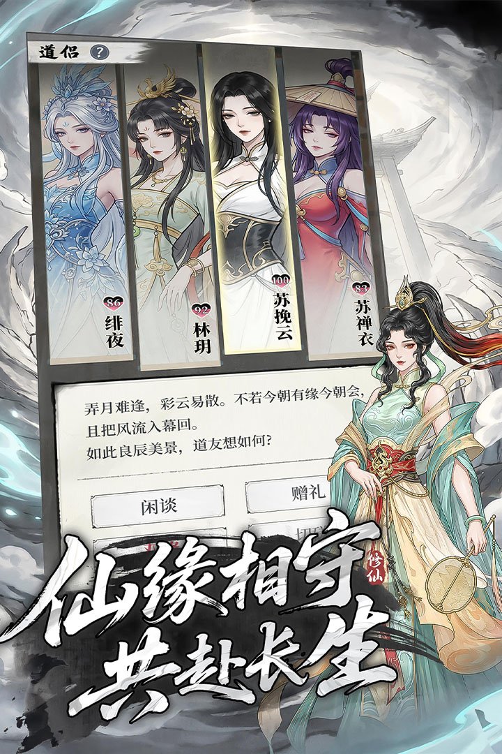�����;���ιٷ���v1.0.2��ͼ3