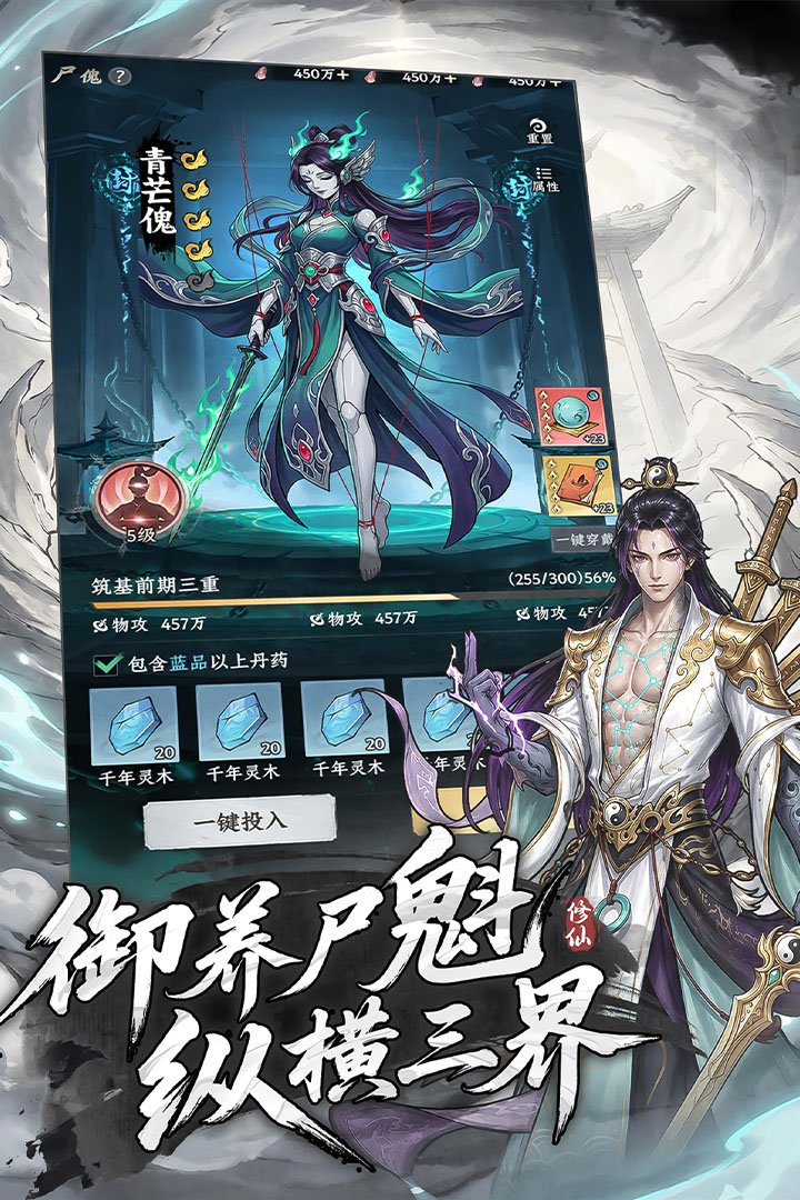 �����;���ιٷ���v1.0.2��ͼ4