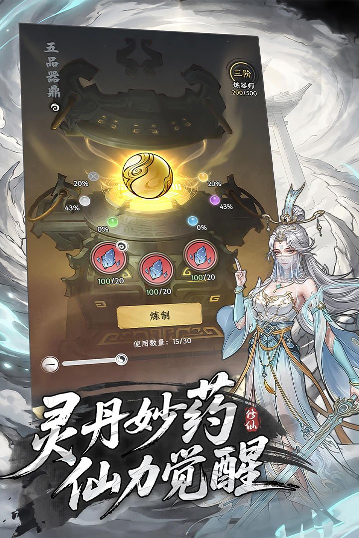 �����;���ιٷ���v1.0.2��ͼ1