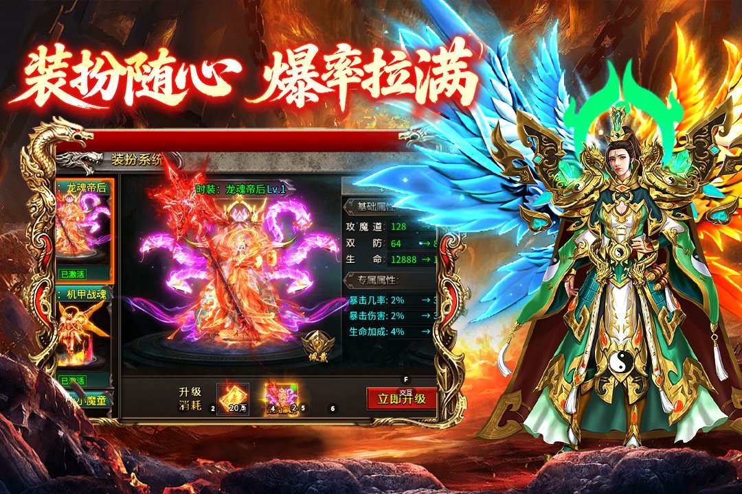 ���ֶ��������°�v2.0.1 ��Ѱ��ͼ3