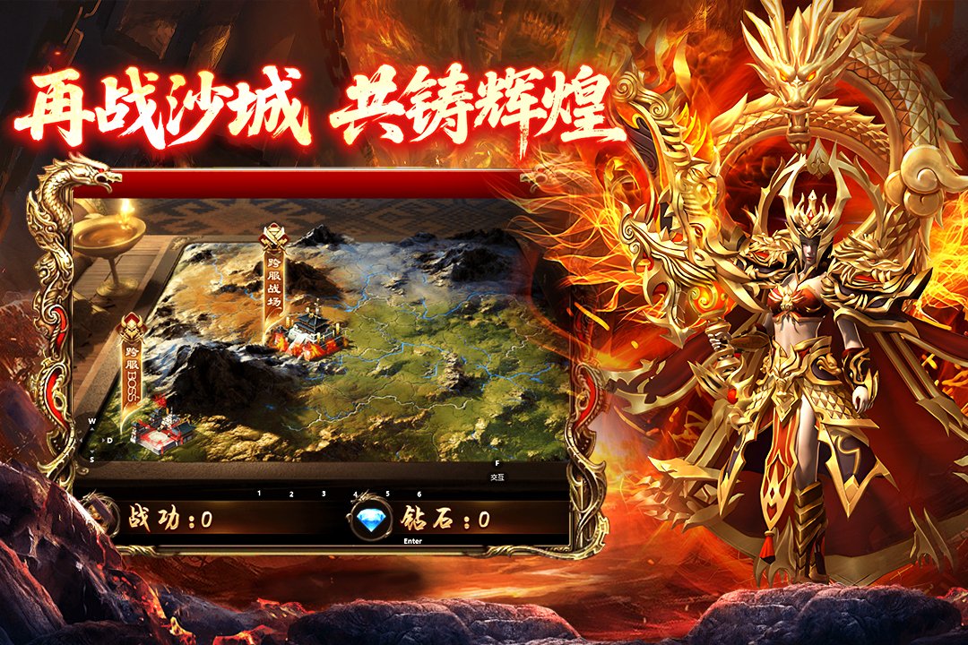 ���ֶ��������°�v2.0.1 ��Ѱ��ͼ1