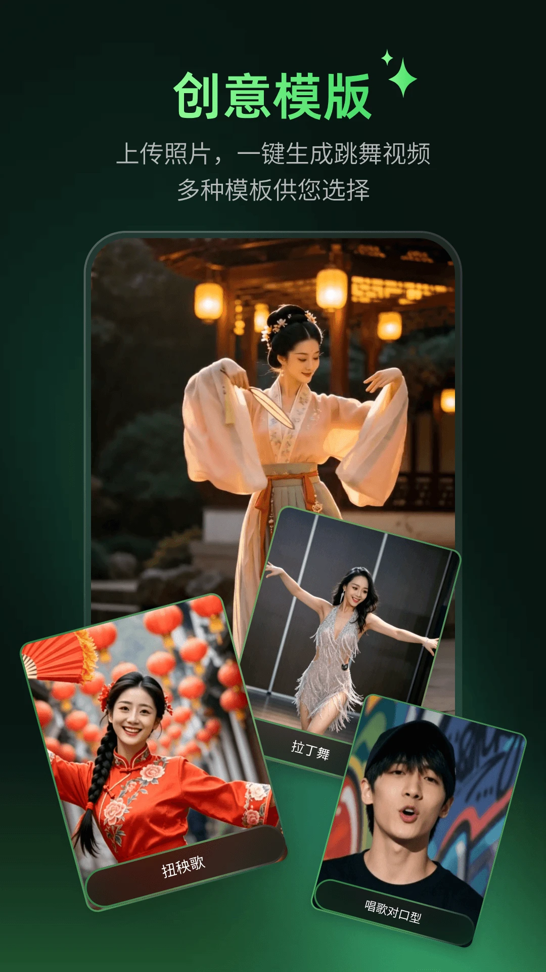 ��ĿAI�ٷ���v2.3.6��ͼ1