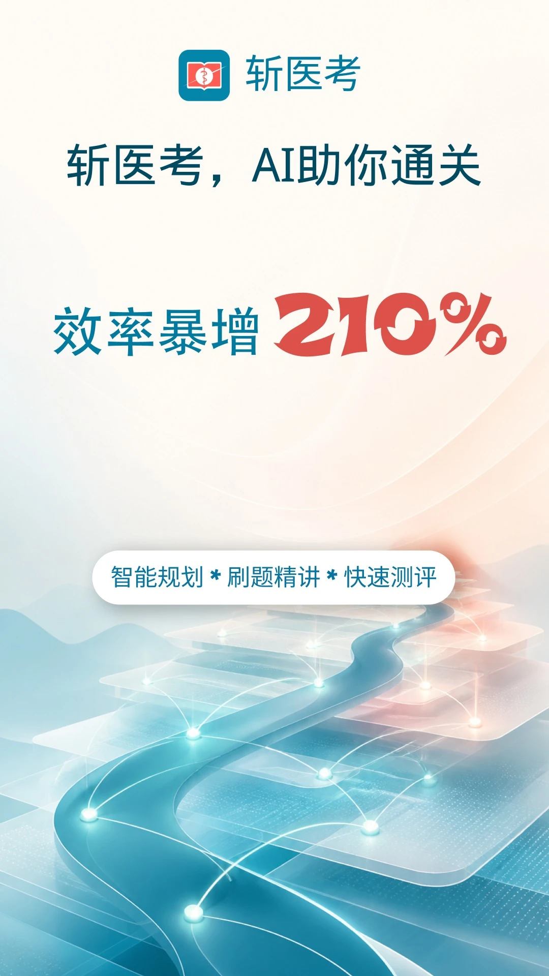 նҽ��app��ͼ4
