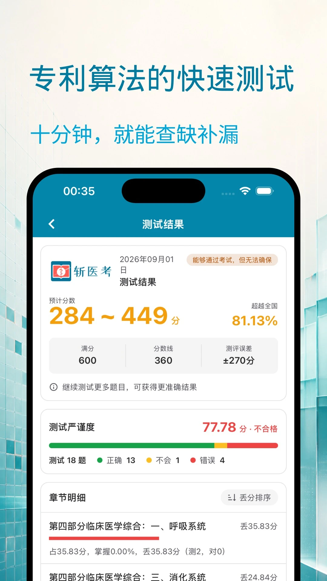 նҽ��app��ͼ0