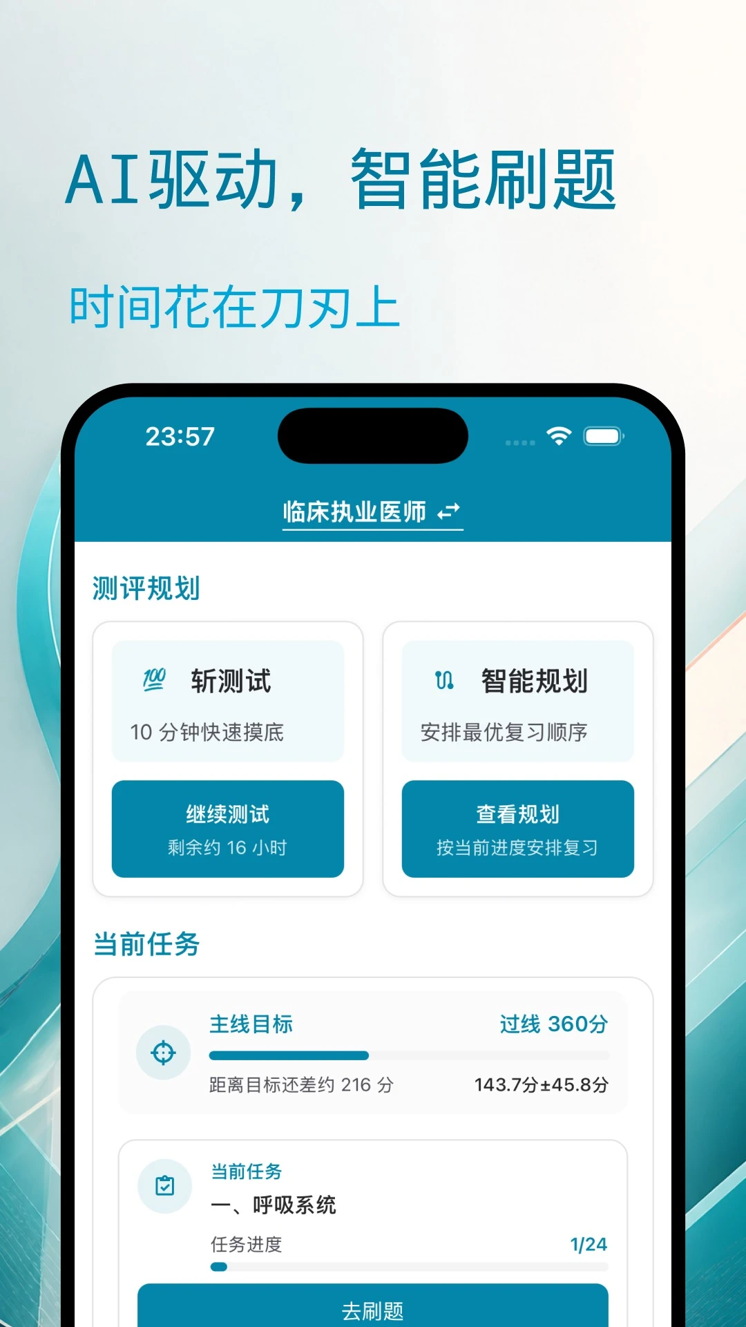 նҽ��app��ͼ1